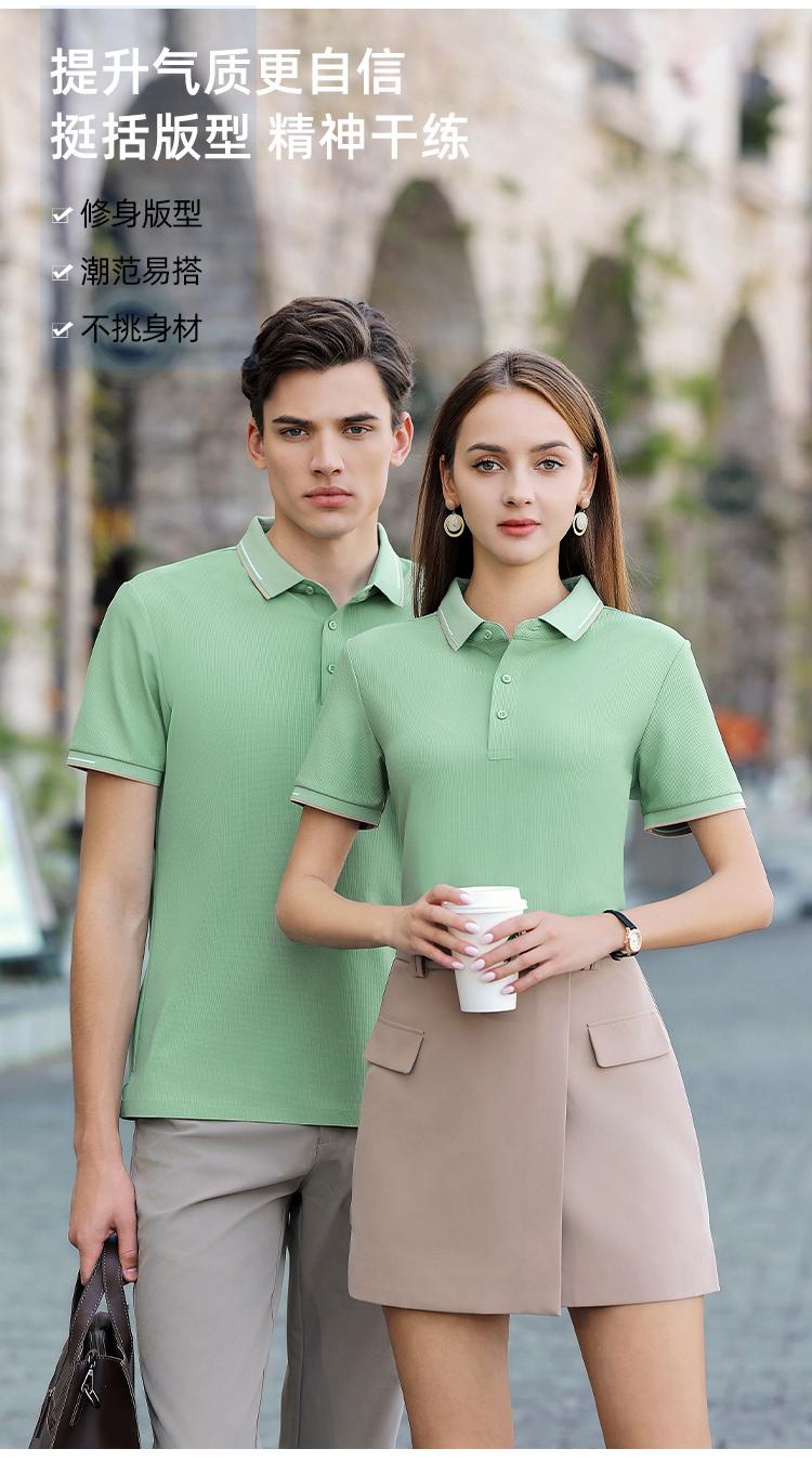 YP3602 # Polo Short Sleeve Collar