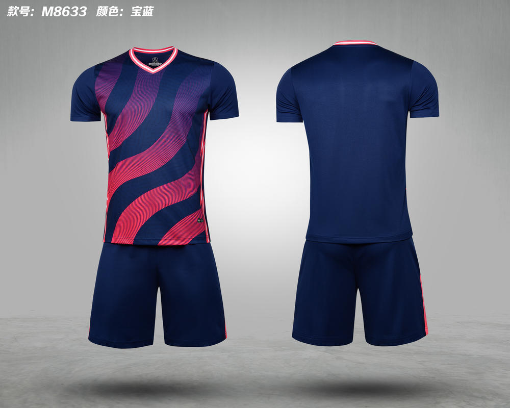 M8633 Training Uniform, Sportswear, Football Uniform