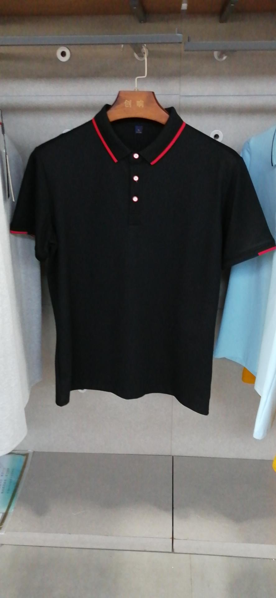 6086 Polo Short Sleeved Lapel