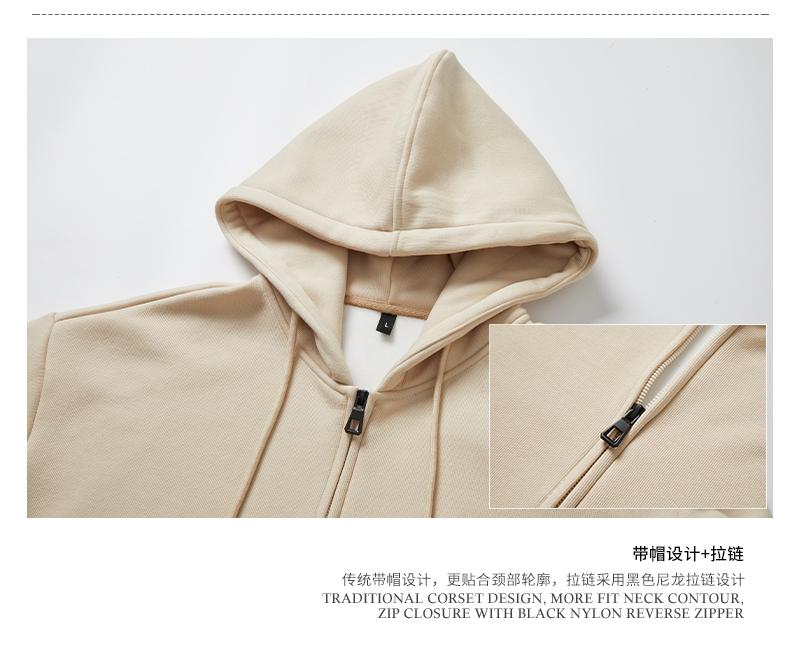 S9871 # Zipper Velvet Hoodie Coat Hoodie Hoodie Hoodie Zipper