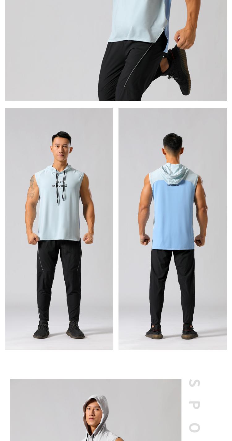 M-31 Vest Sports Vest For Men