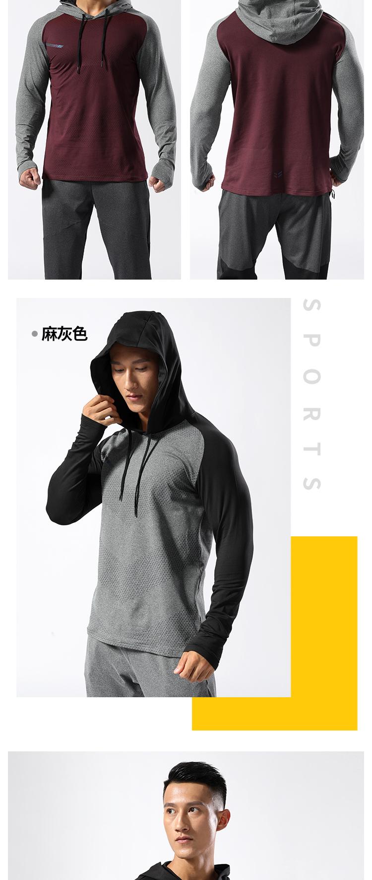 Men's Thin Fleece MC2104 Hoodie With Fleece Hoodie