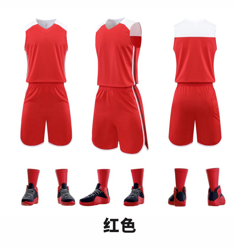 L059 Basketball Uniform