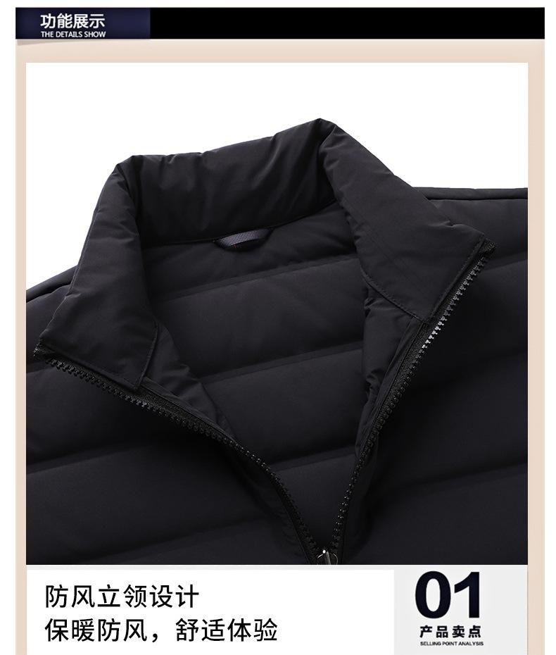 F6001 Couple's Stand Up Collar Down Vest Jacket Thick