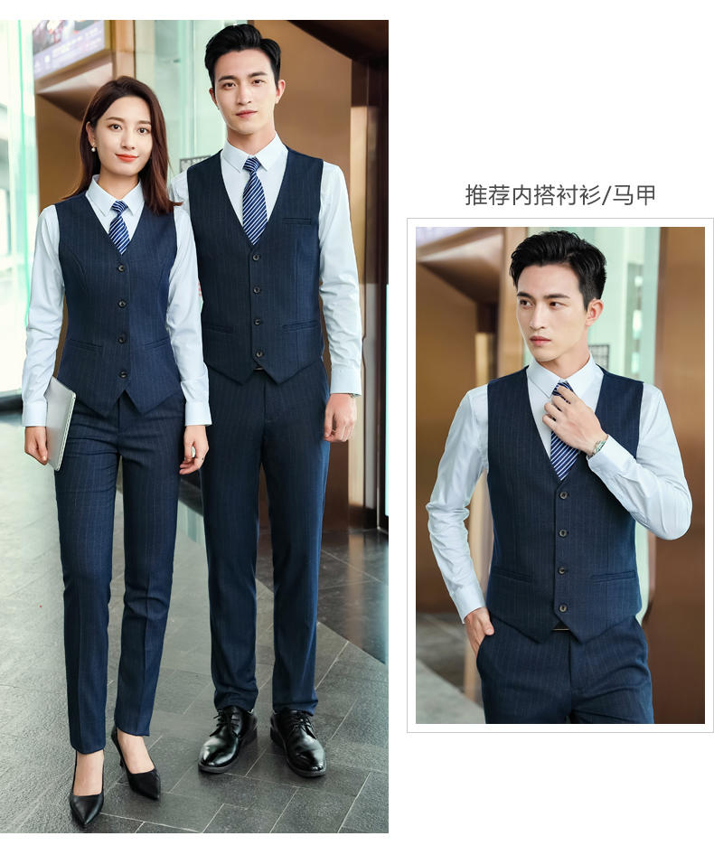 TW2/Elastic Pattern Micro Elastic/Waiver Of White Edge On Chest, Tailored Suit Version