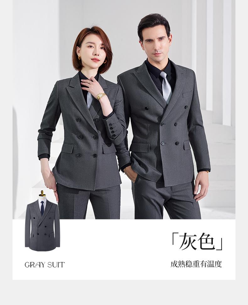 6286/Double Breasted Suit/8% Wool Suit -520g Suit