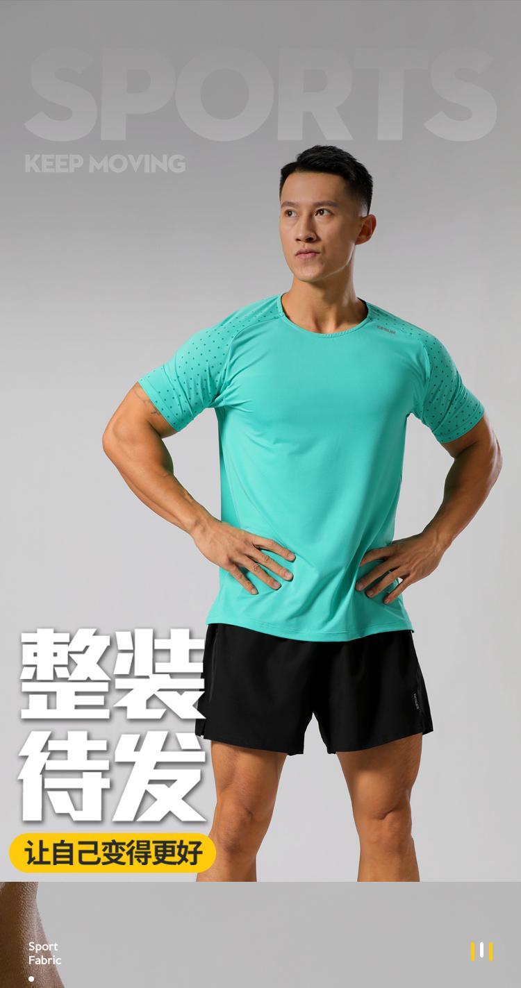 M-28 T-shirt Sports Short Sleeved For Men