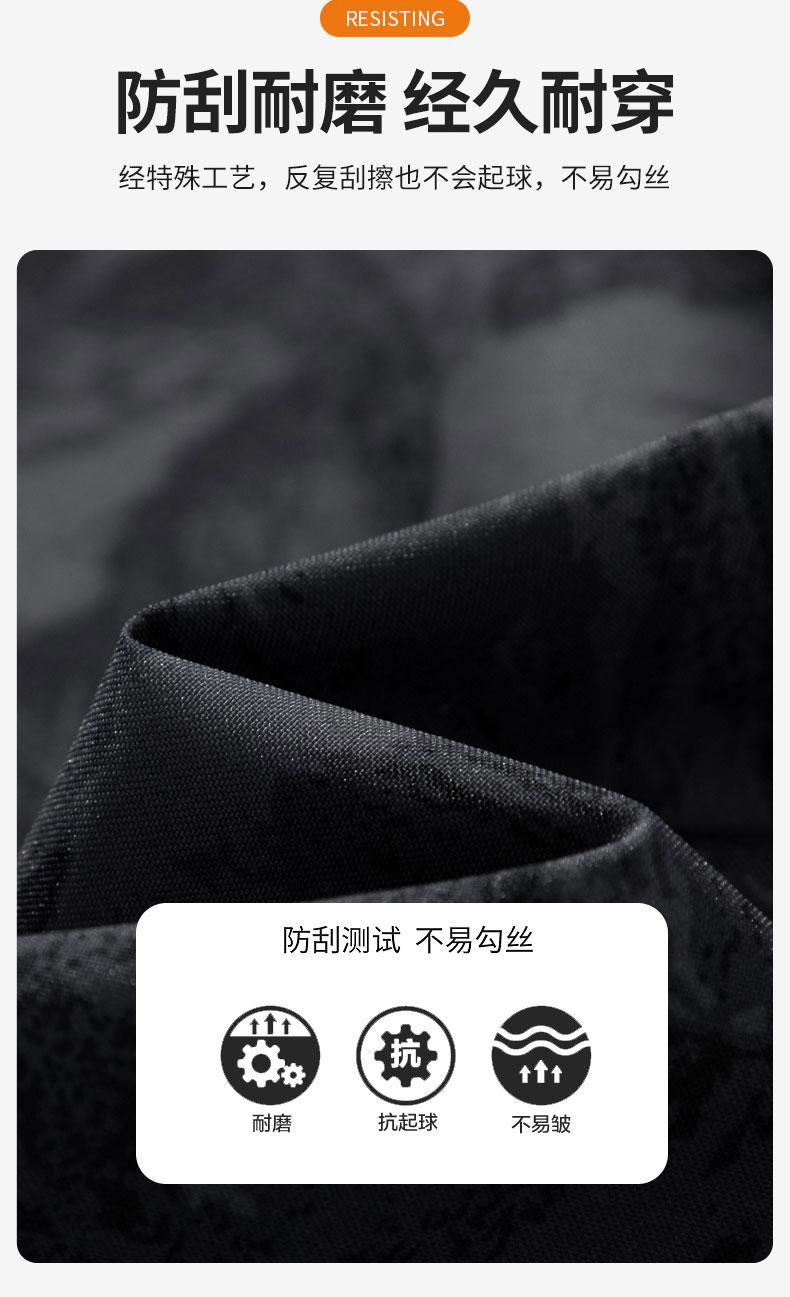 F23168- Functional Spring And Autumn Stormtrooper Jacket For Men And Women, Windproof And Waterproof For Autumn And Winter, Couple Mountaineering Coat, Thin Edition