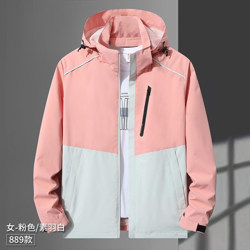 889 Color Blocked Assault Suit Trendy Brand Single-layer Thin Style Spring And Autumn Waterproof Windbreaker Outdoor Jacket