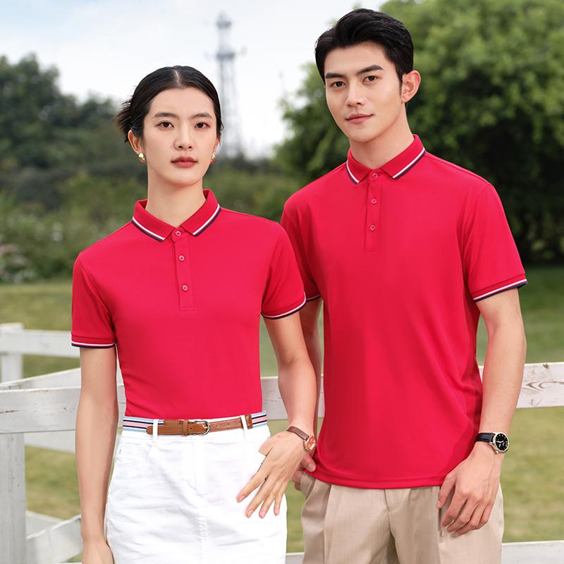 2302 Parallel Bar Lapel Polo Short Sleeved Lapel