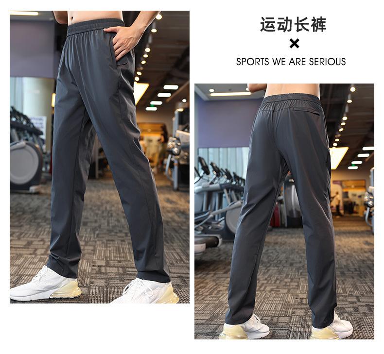 A2313 # Casual Pants Nine Quarter Pants