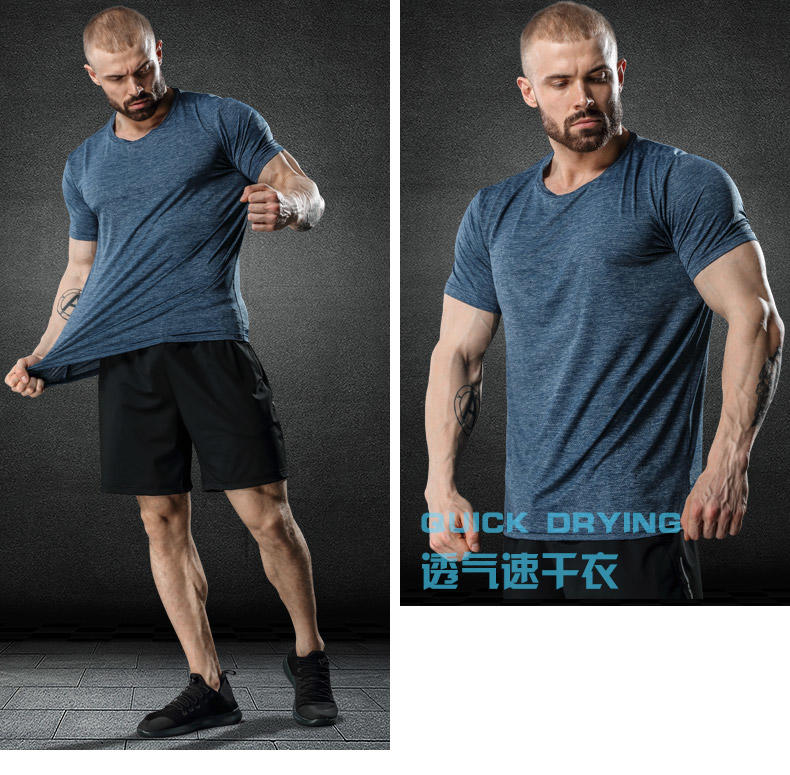 FSB8223 # Ice Silk Nylon Short Sleeve T-shirt Short Sleeve Round Neck For Men