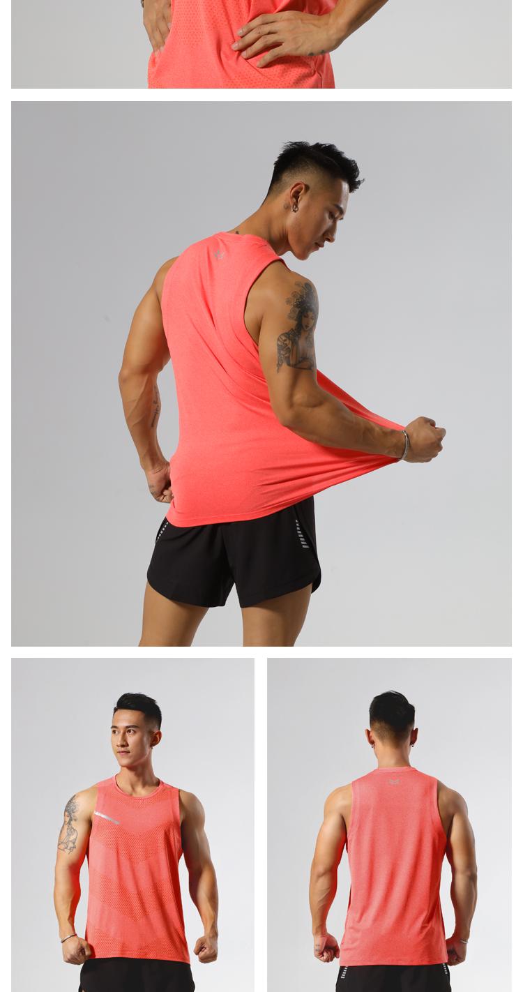 MB002 Vest Sports Vest For Men