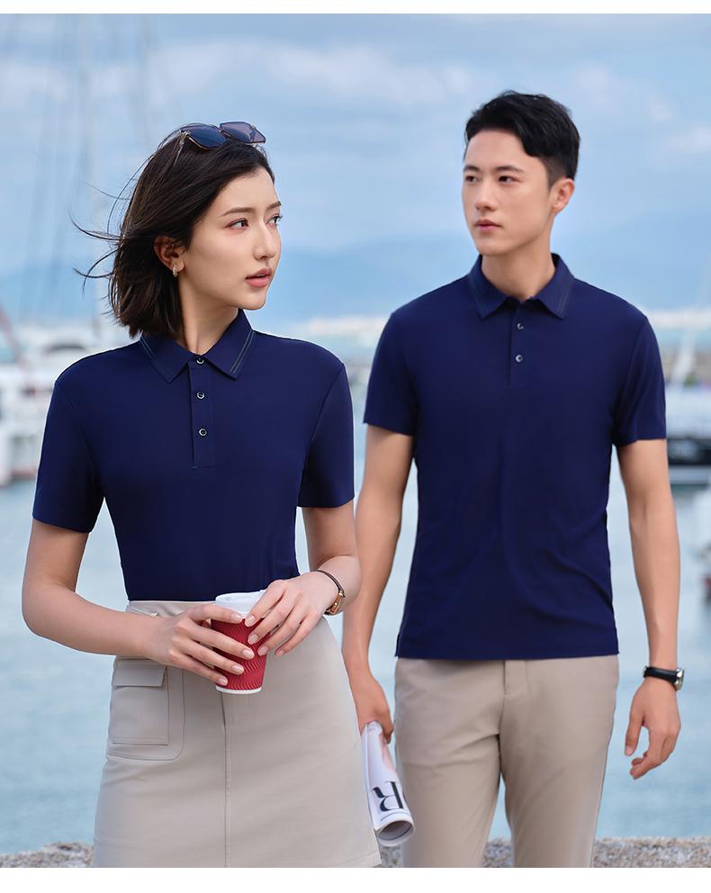 T71 Silk Brocade Second Level Collar, Double-sided Seamless Lapel, Polo Short Sleeved Lapel