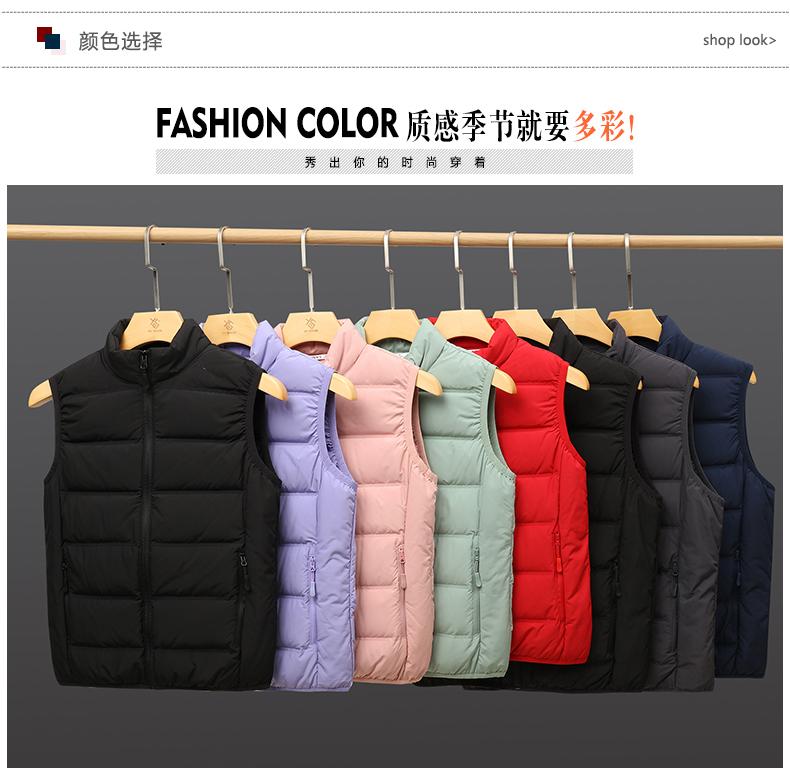 F6806 Couple Autumn And Winter Warm Down Vest Single-layer