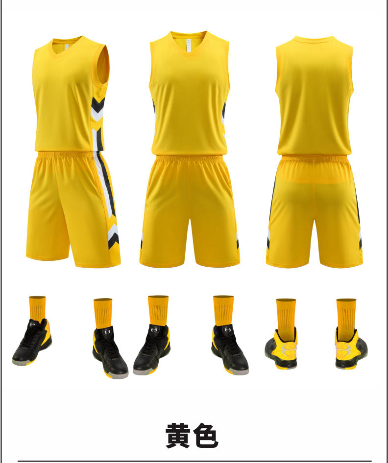 L051 Basketball Uniform