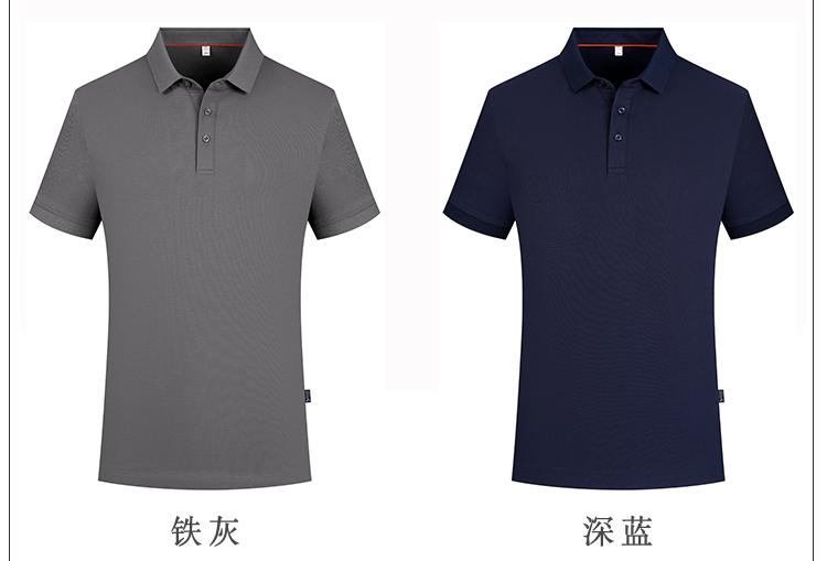 YP2233 # Polo Short Sleeve Collar