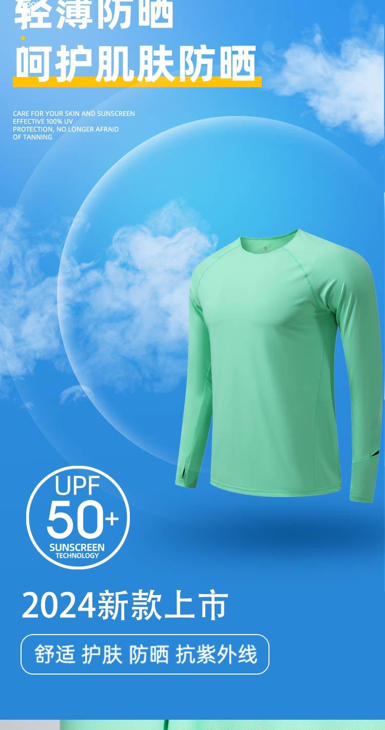 2401 T-shirt Long Sleeved Round Neck For Men