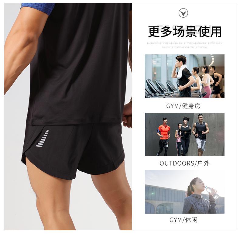 Fake Two Pairs Of MK004 Pants Sports Shorts