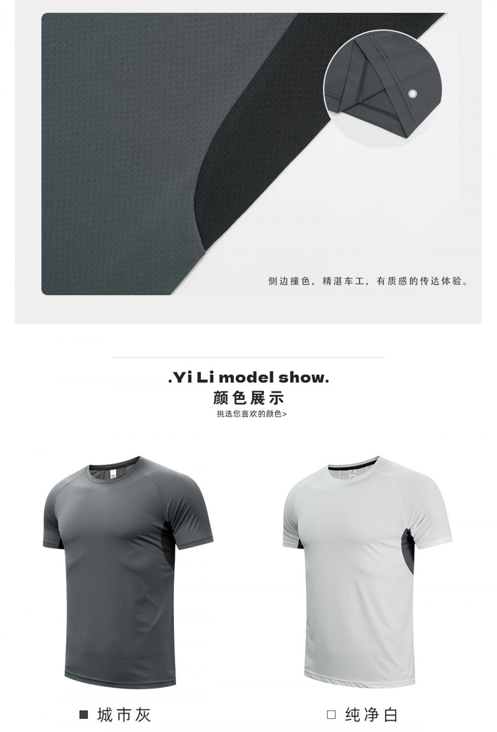 CQ9001 # Round Neck Short Sleeved T-shirt Short Sleeved Round Neck