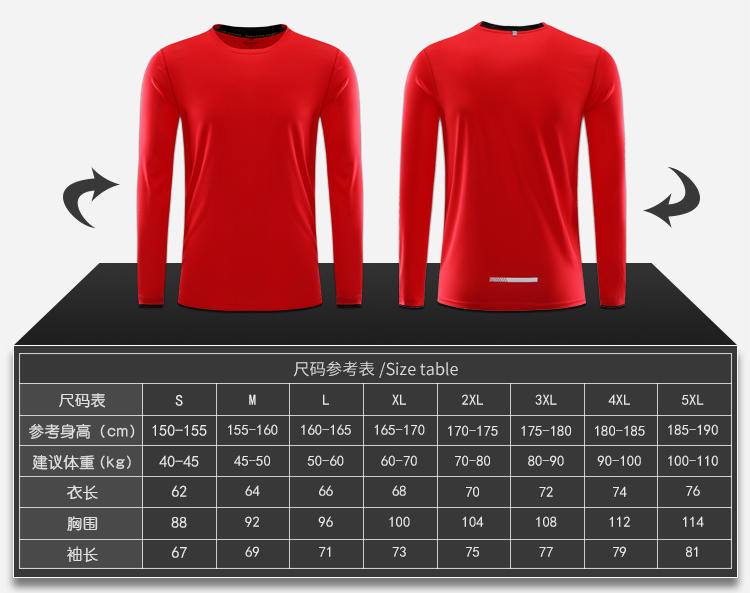 L2151 # Running Long Sleeve T-shirt Long Sleeve Round Neck