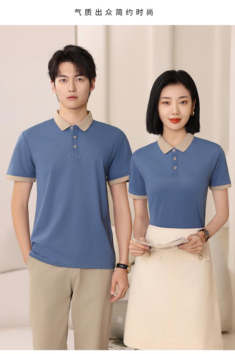 F6805-200g Tencel T-shirt With Polo Collar And Polo Short Sleeved Collar