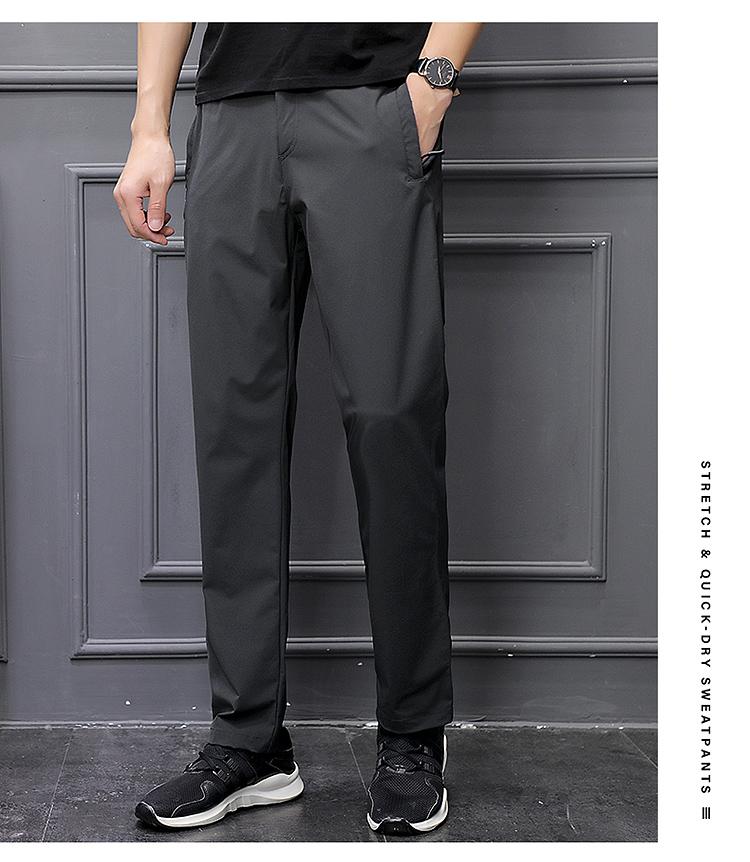 2028 Summer - Men's Casual Slim Fit Straight Tube Versatile Trend Loose Spring And Autumn Sports Quick Drying Pants Summer Thin Pants Charge Pants