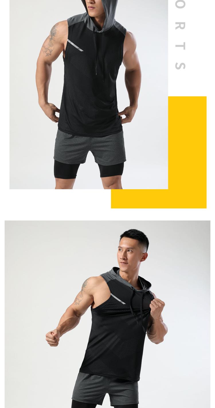 Mens M-18 Vest Sports Vest