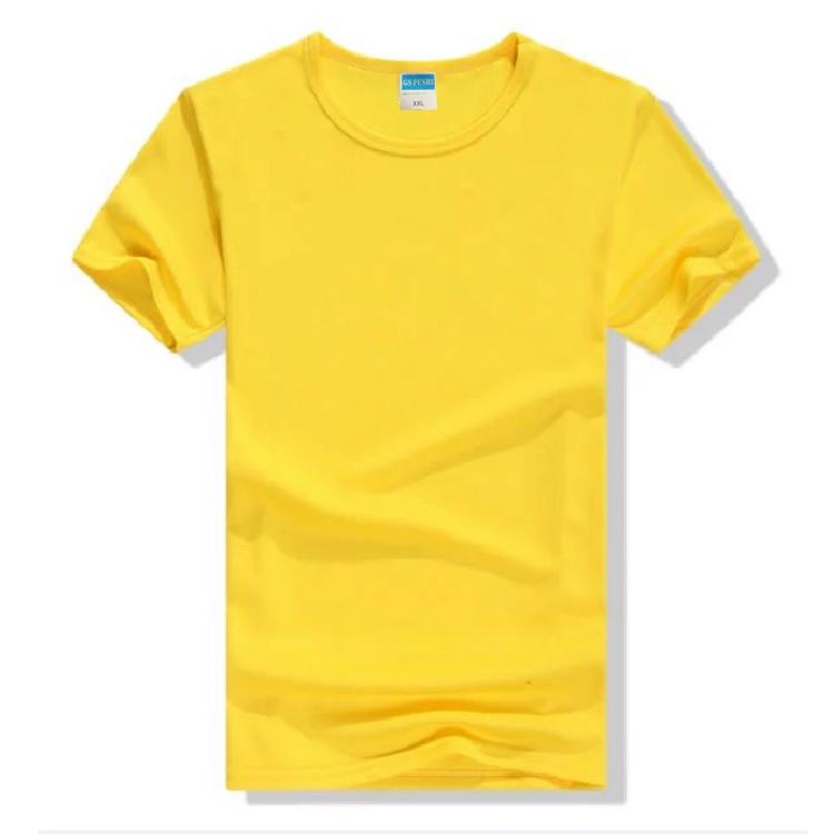 F1091 # Mesh Quick Drying T-shirt Short Sleeve Round Neck