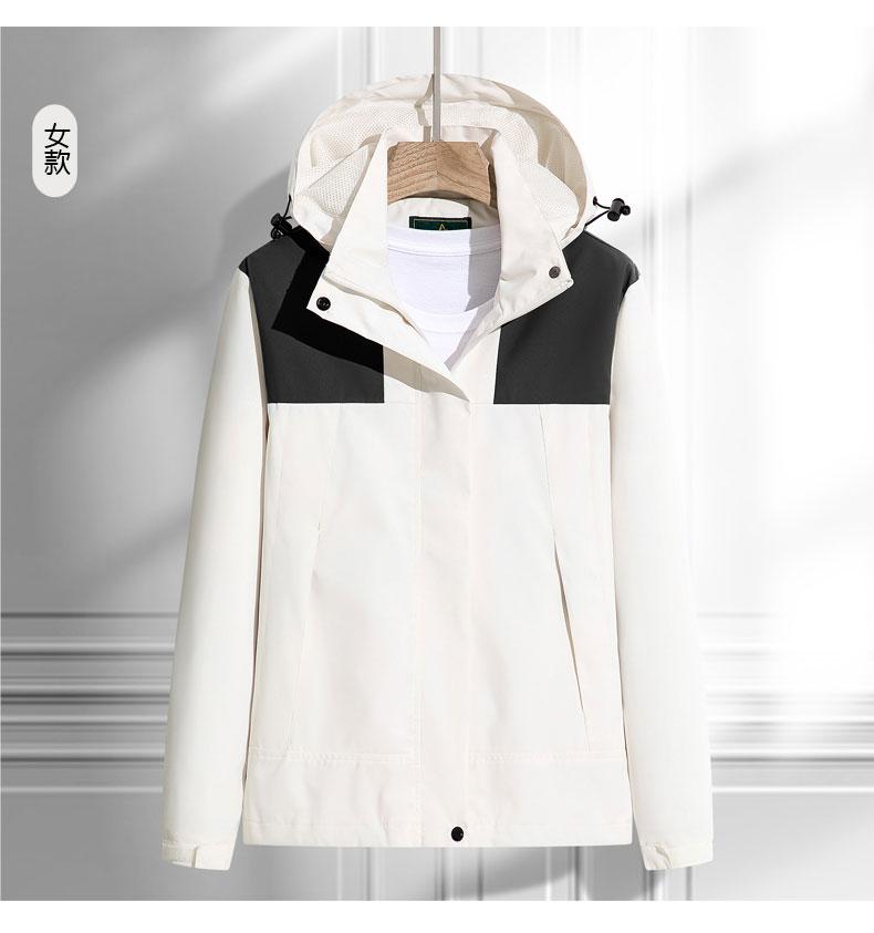 F23168- Functional Spring And Autumn Stormtrooper Jacket For Men And Women, Windproof And Waterproof For Autumn And Winter, Couple Mountaineering Coat, Thin Edition