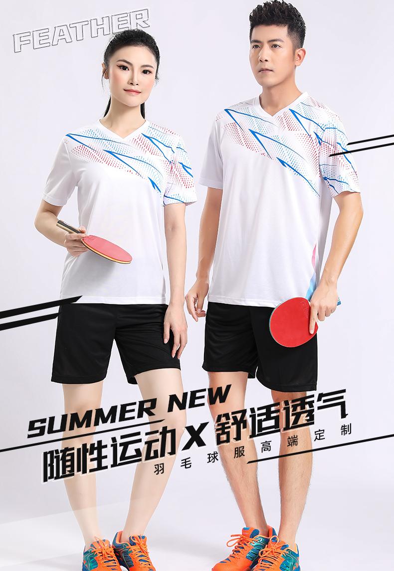 Y2021- Sleeved Mesh Feather Single Top Volleyball Suit