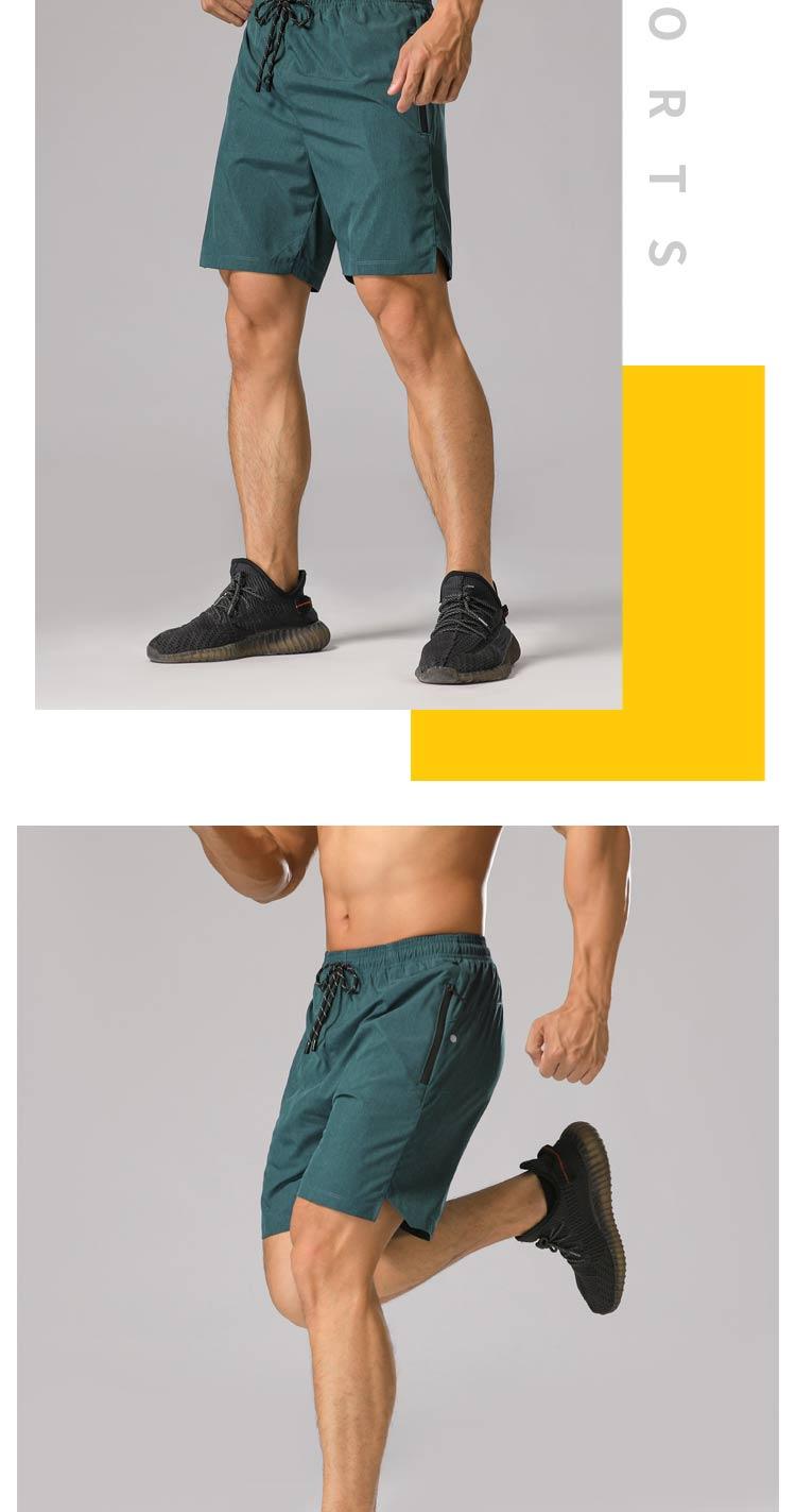 P220 Pants Sports Shorts For Men