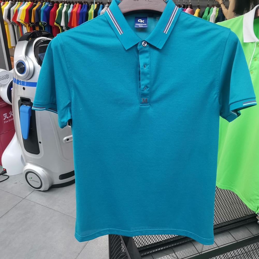 C9002 Polo Short Sleeved Lapel