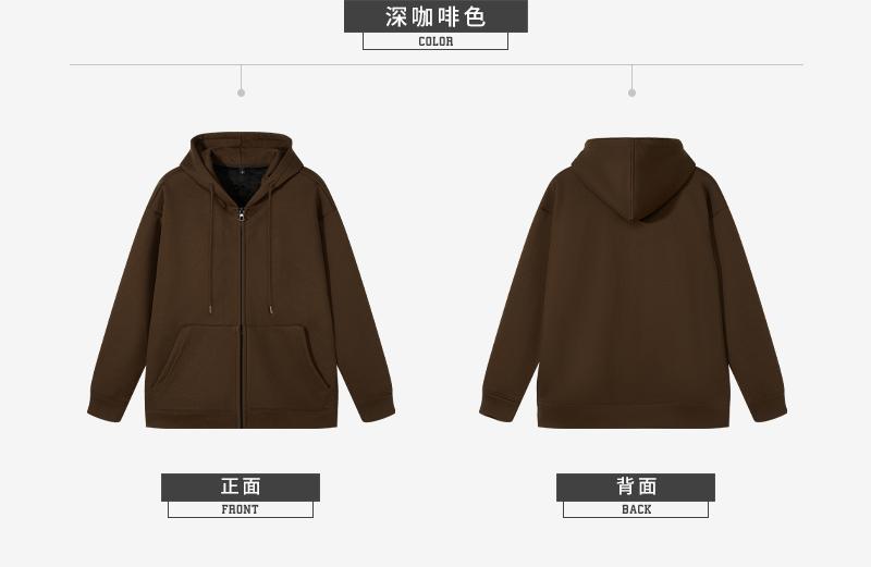 S9871 # Zipper Velvet Hoodie Coat Hoodie Hoodie Hoodie Zipper