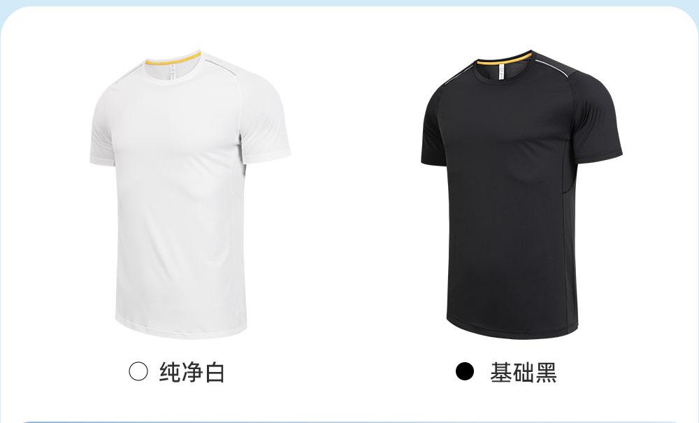 R365 # Sports Running Round Neck T-shirt Short Sleeve Round Neck