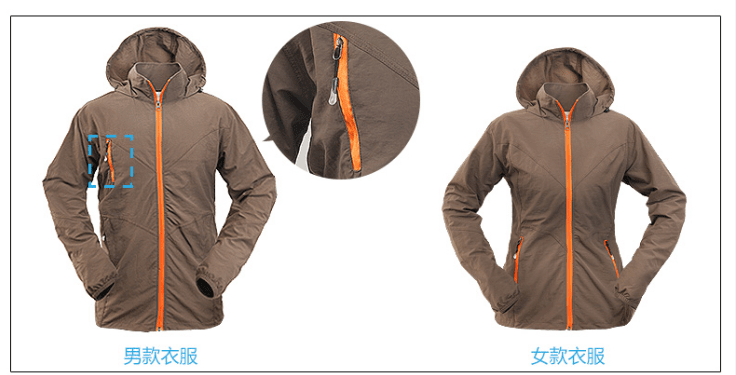 F1048 Spring And Autumn Thin Mountaineering Outdoor Quick Drying Clothes Set