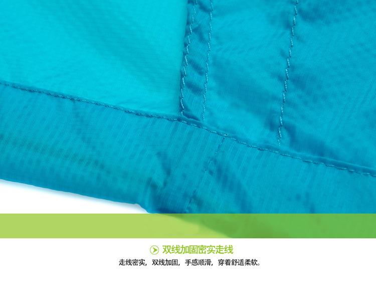 F1320 Outdoor Sunscreen Clothes/Men's And Women's Quick Drying Clothes/Ultra Thin Breathable Cycling Skin Clothes