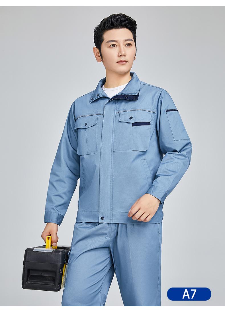 A5-A13- Spring And Autumn Polyester Cotton Long Sleeved Suit Workwear Long Sleeved Workwear