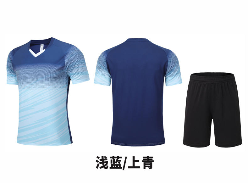 Y209- Web Feather Top Sportswear Web Feather Clothing