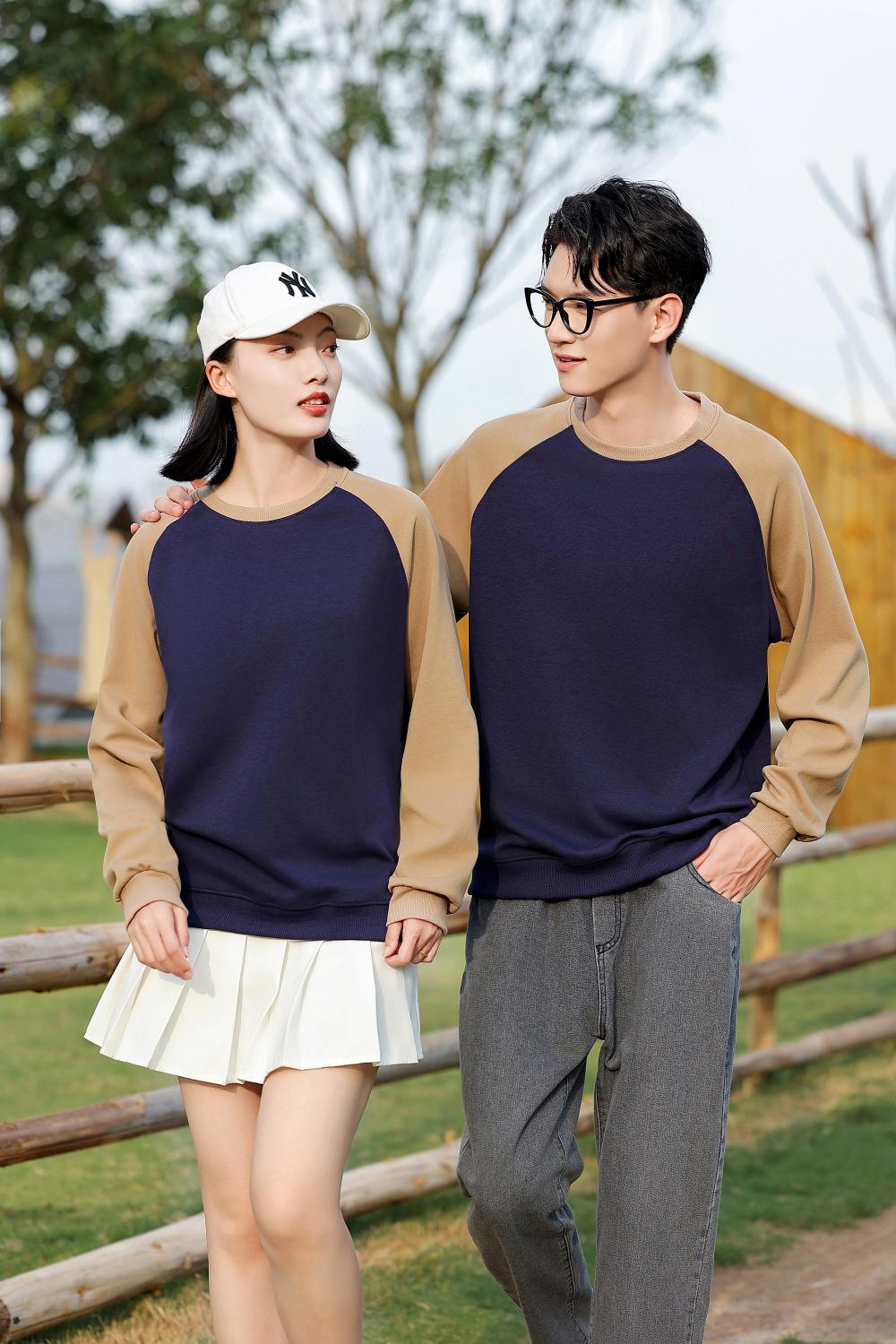 6603 Trendy Cotton Contrasting Color Insert Shoulder Round Neck Hoodie With Drop Shoulder Round Neck