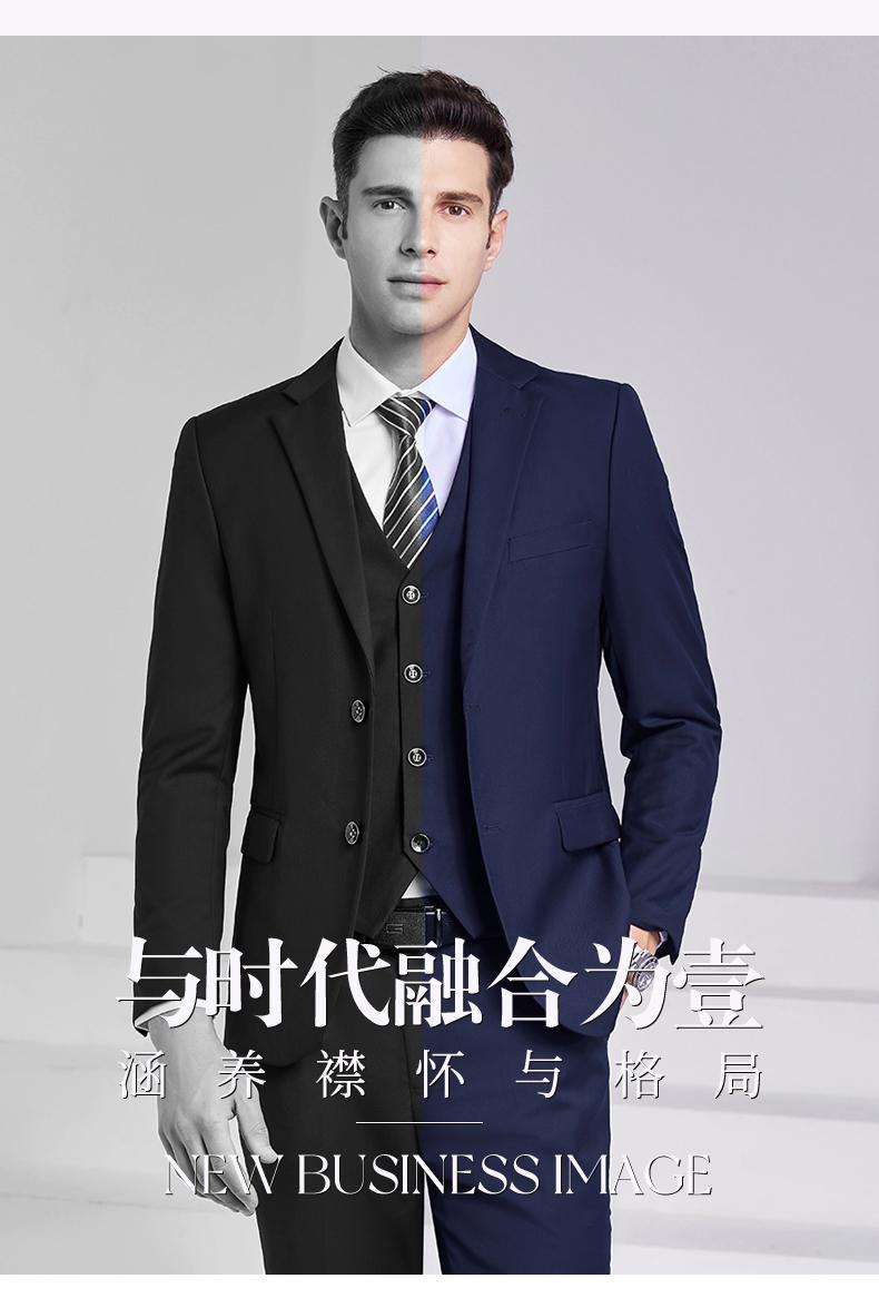 D Style/double Button Suit/imitation Wool Serge -360g (D388) Jacket Slim Fit Version