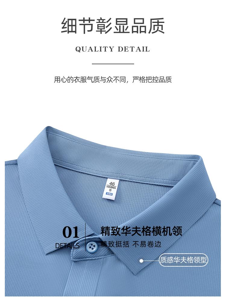 YP3601 # Polo Short Sleeve Collar