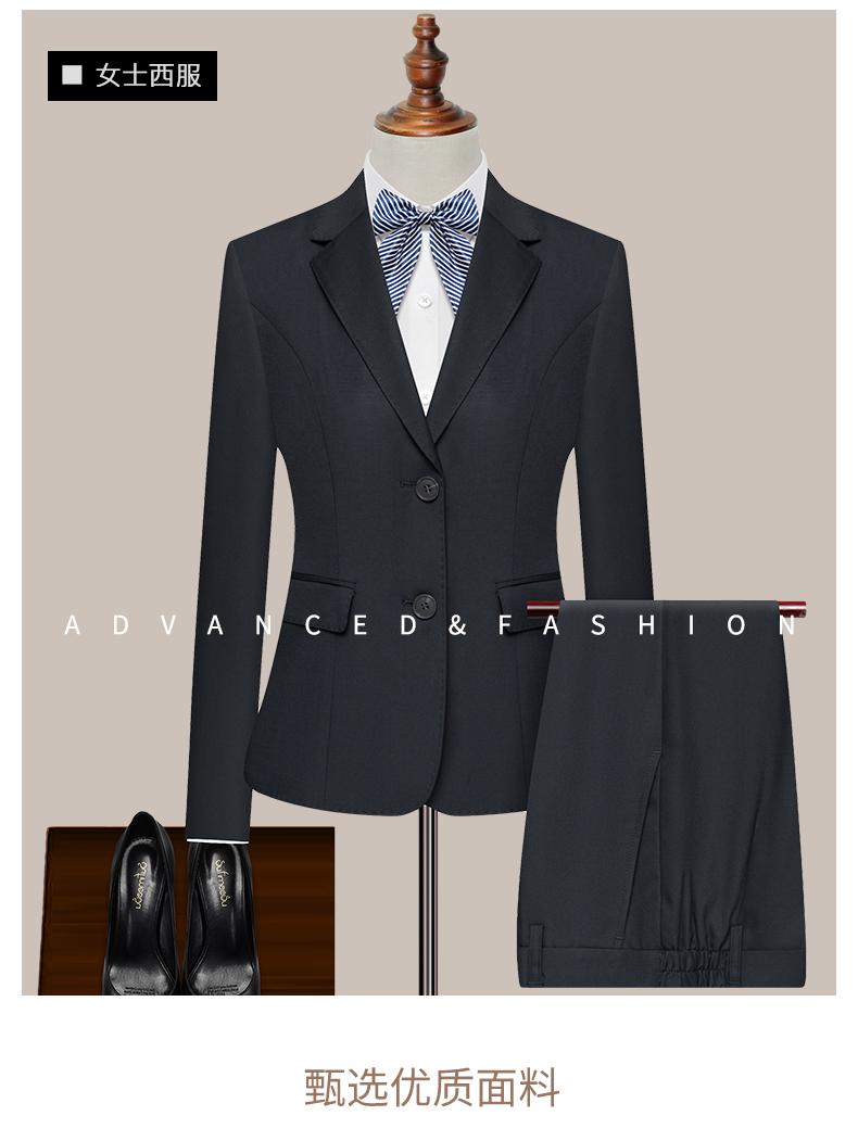 M50 Navy Blue/double Button Bead Edge Suit/50% Wool -280g Suit Set