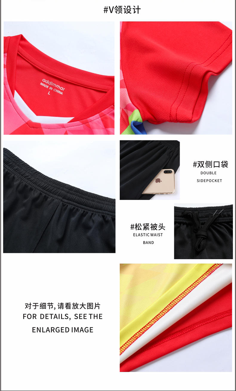 PQ6804 # Women's Sleeve Volleyball Suit