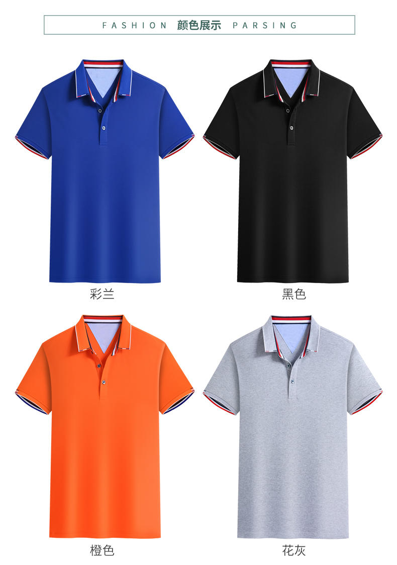 YD99215 # Short Sleeved Polo Shirt Polo Short Sleeved Collar