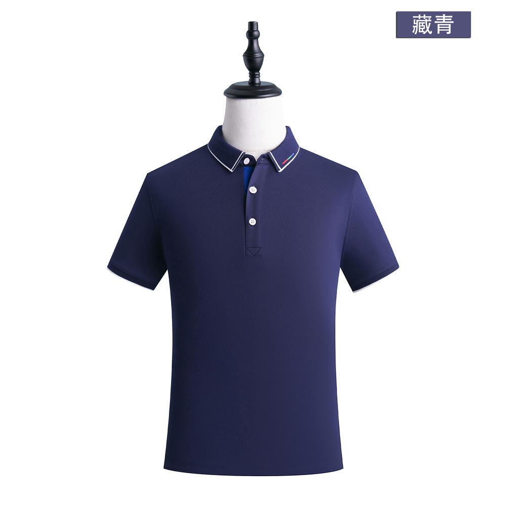 G5 # 190g 40pcs Ice Cold Silk Cotton Intermediate Color Second Level Lapel Polo Short Sleeved Lapel