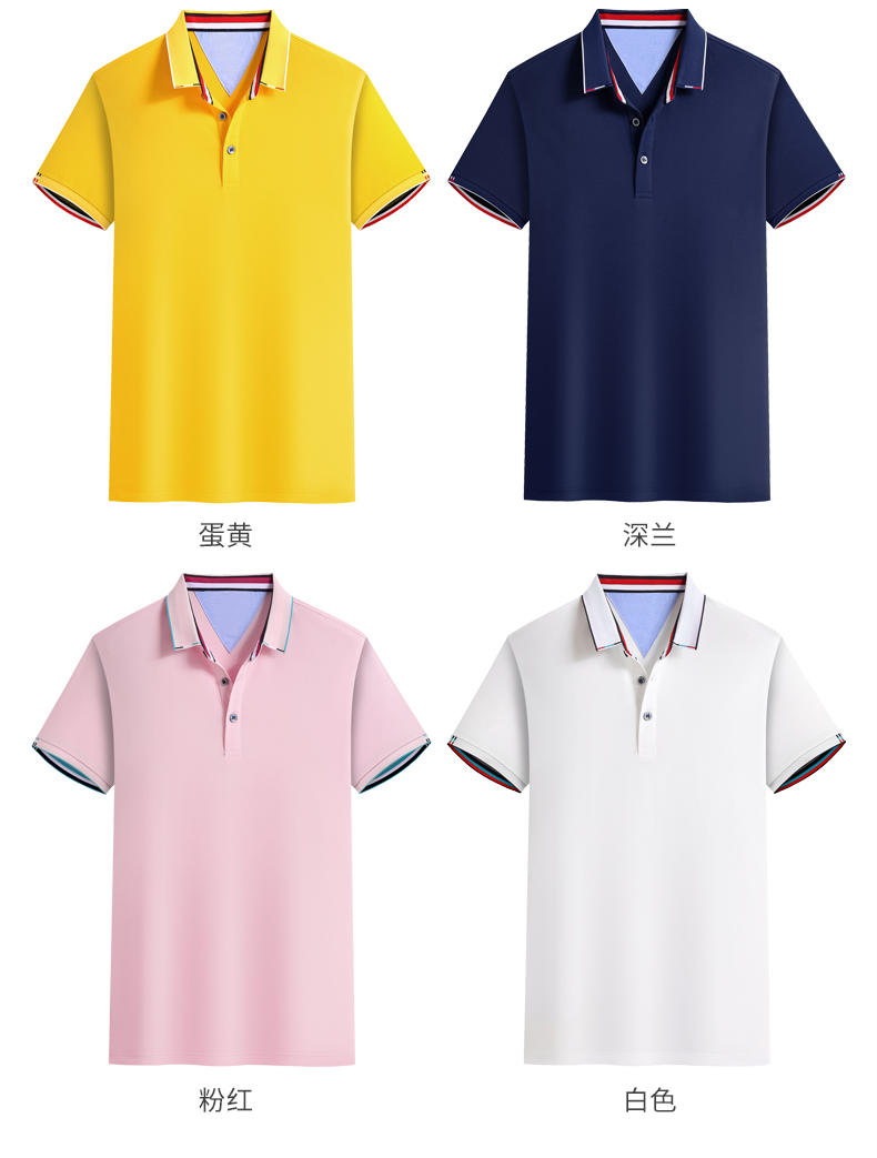 YD99215 # Short Sleeved Polo Shirt Polo Short Sleeved Collar