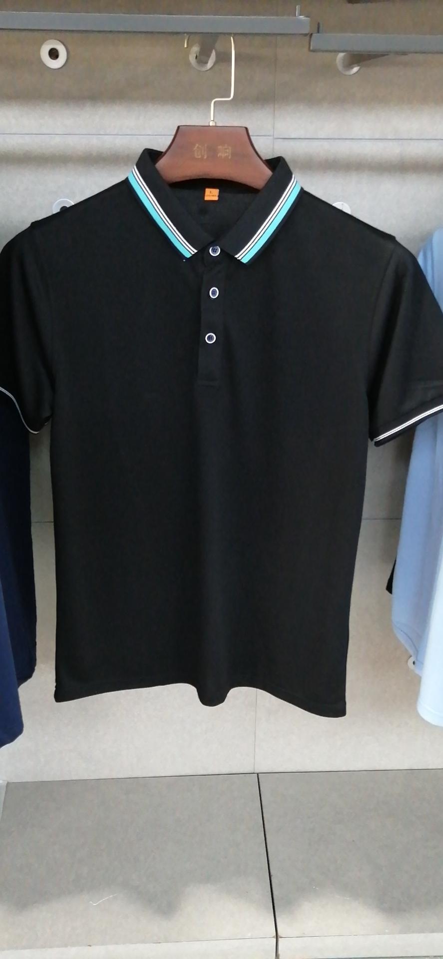 2012 Polo Short Sleeve Collar