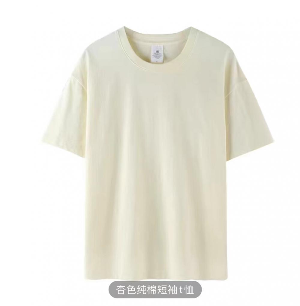 A5030-200g Micro Shoulder Cotton Half Sleeve T-shirt Short Sleeve Round Neck