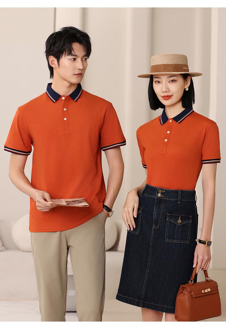 F6802-200 Gram Tencel T-shirt With Polo Collar And Polo Short Sleeved Collar